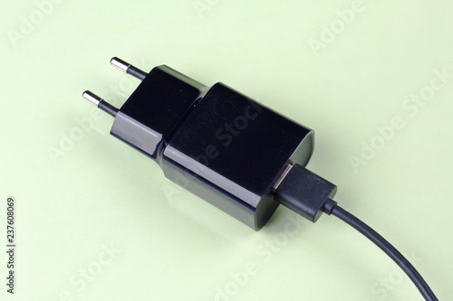 Mobile charger