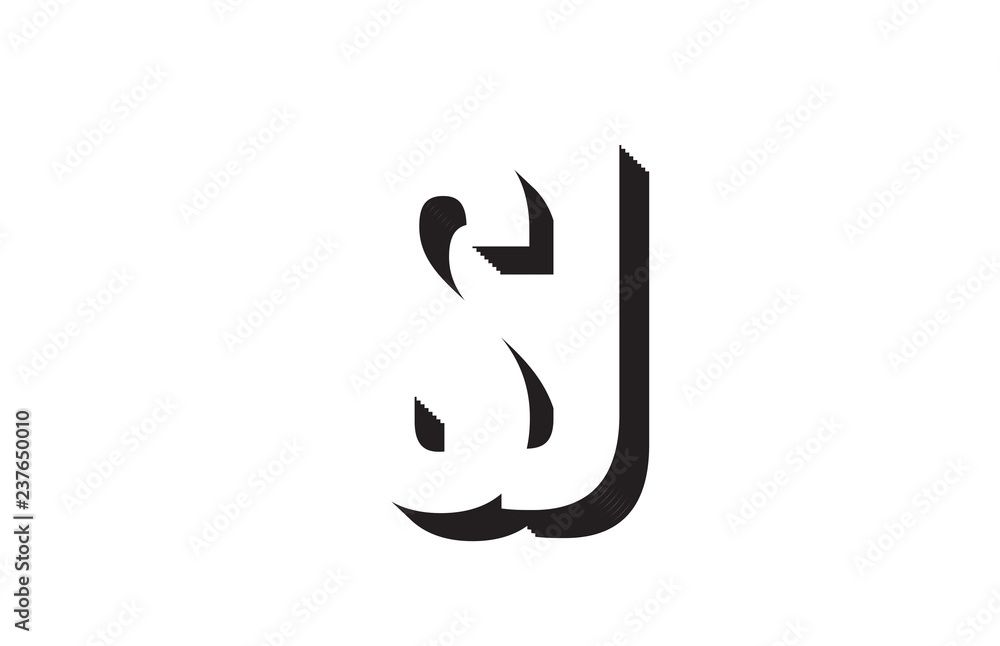 black and white sj s j alphabet letter logo combination icon design black and white sj s j alphabet letter logo combination icon design