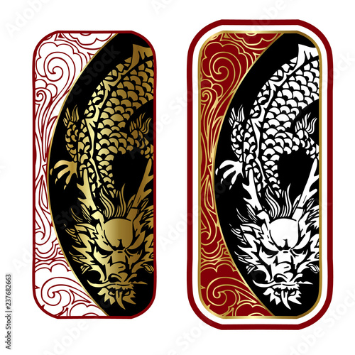 Decorative stamp with dragon in Chinese style