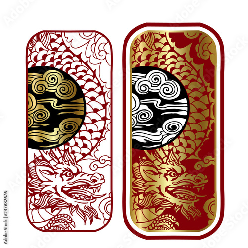 Decorative stamp with dragon in Chinese style