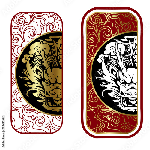 Decorative stamp with dragon in Chinese style