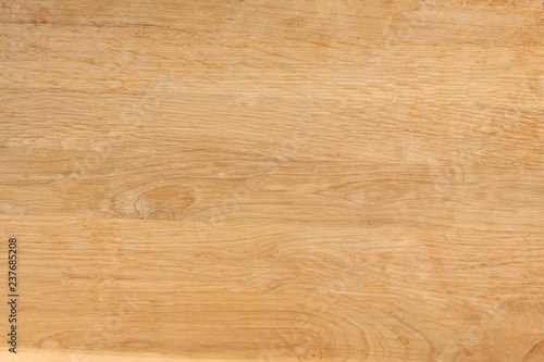 kitchen wooden background. wooden texture. full screen.