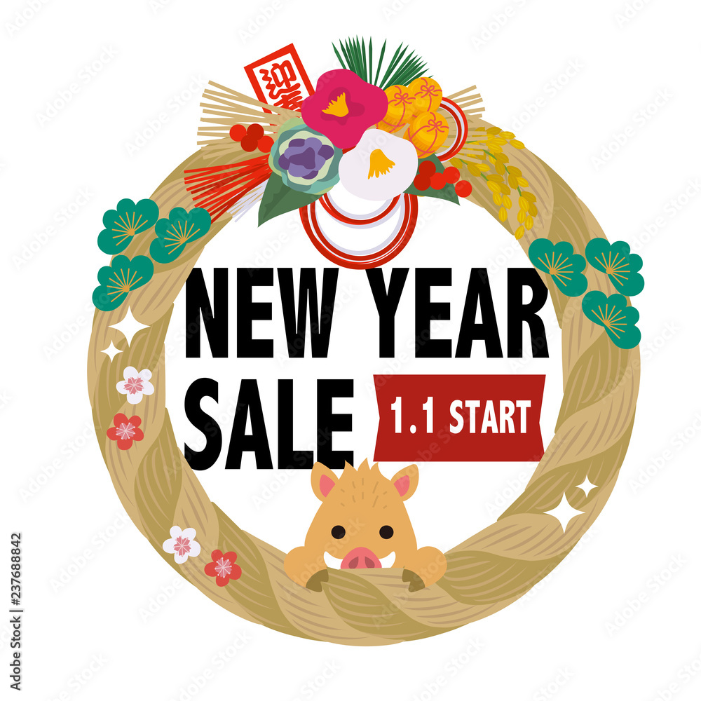 19年 素材 初売り 新春セール しめ縄 Stock Vector Adobe Stock