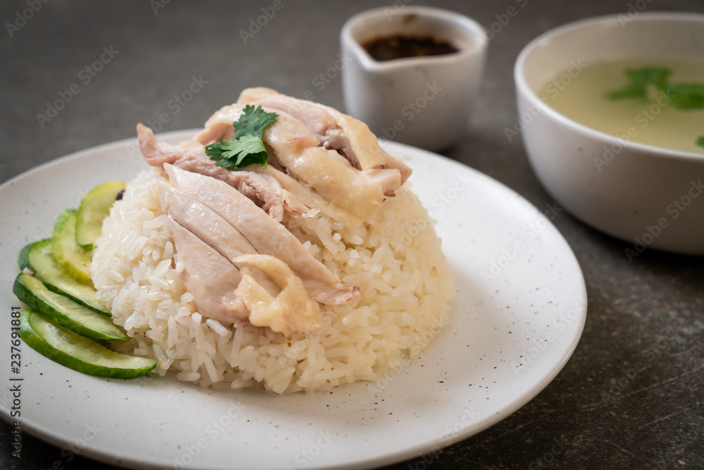 Hainanese chicken rice or steamed chicken rice Hainanese chicken rice or steamed chicken rice