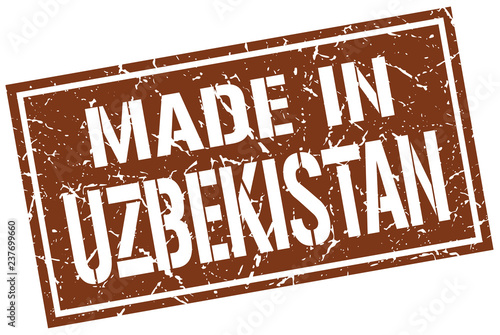 made in Uzbekistan stamp