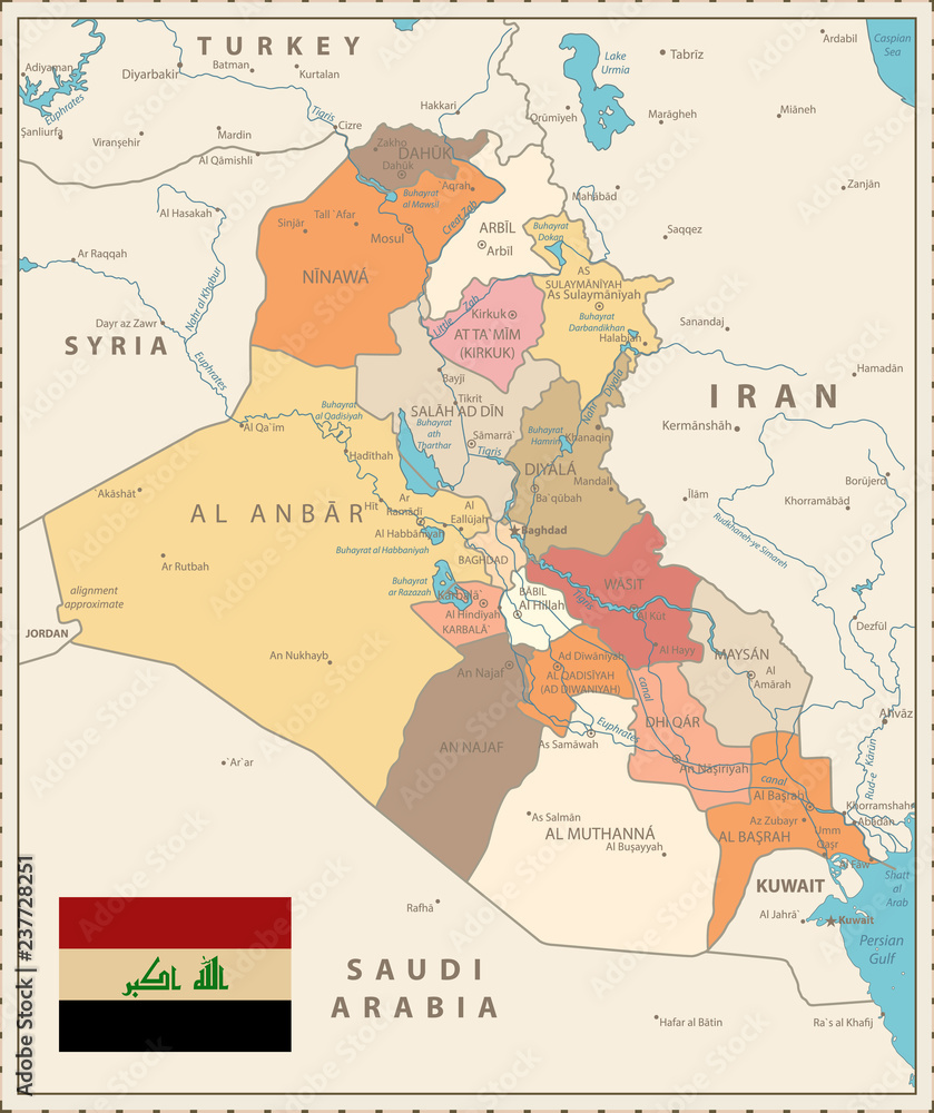 Administrative Map of Iraq Vintage Color Stock Vector | Adobe Stock