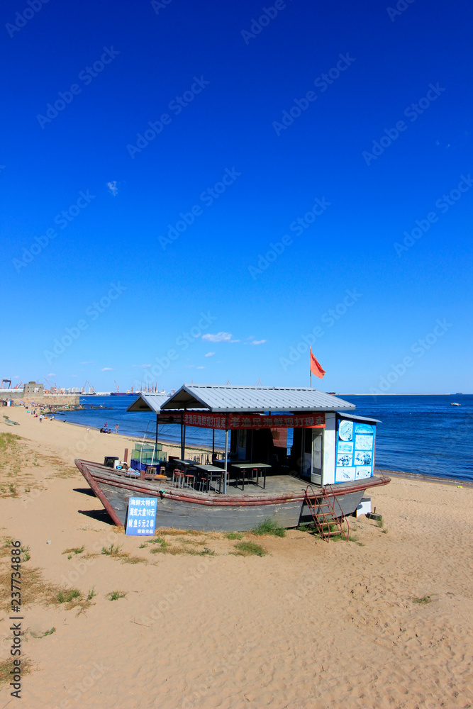 Fototapeta premium fishing boat on the beach