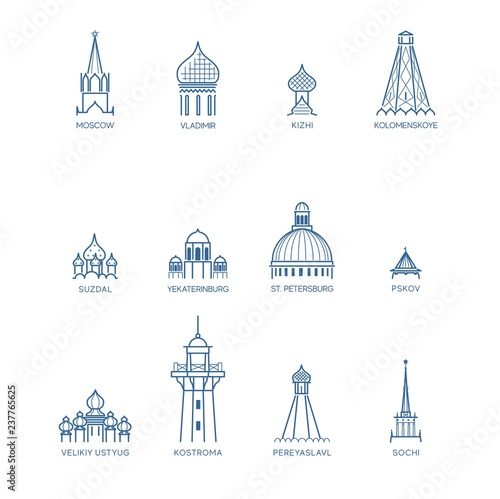 Set of icons. Architecture of Russian cities: Moscow, Vladimir, St. Petersburg, Kizhi, Suzdal, Veliky Ustiug, Sochi, Pskov, Yekaterinburg, Kolomenskoye, Kostroma, Pereyaslavl, Kolomenskoye