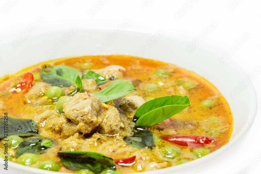 Panaeng curry is a type of Thai curry that is generally milder than other Thai curries