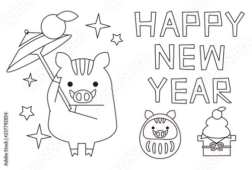 ぬり絵年賀状2019　傘回し猪 HAPPY NEW YEAR