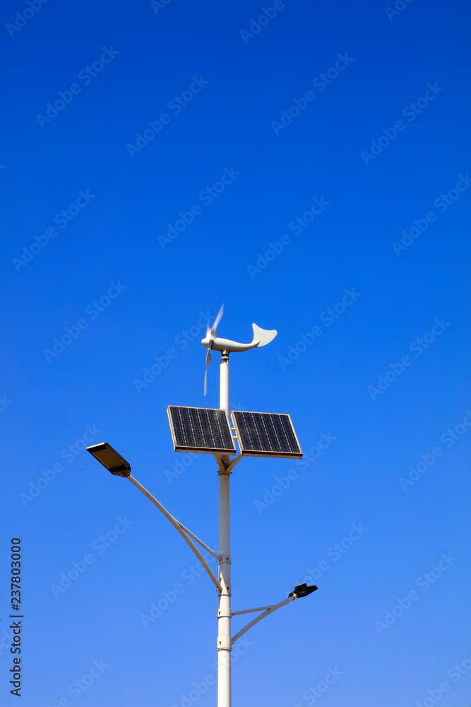Solar wind street light Solar wind street light