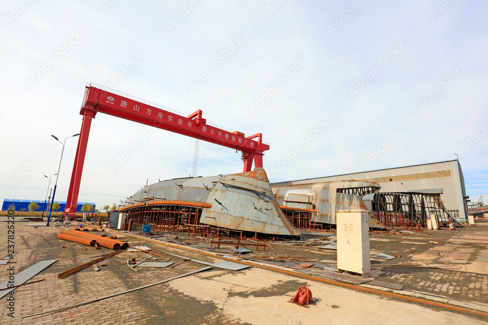 ship in building in a shipyard, Tangshan City, Hebei, China