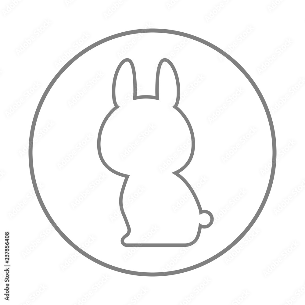 Hare icon. Outline. Vector. Hare icon. Outline. Vector.