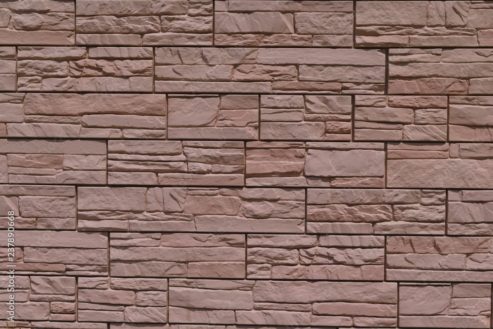 Fototapeta premium brick wall background