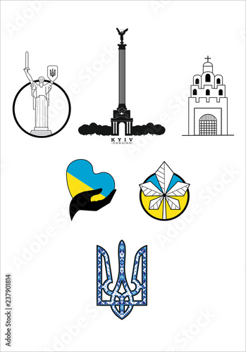 Ukraine landmarks, iso