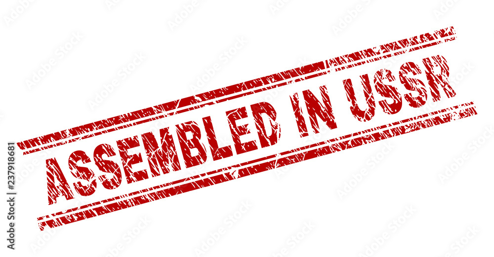 ASSEMBLED IN USSR seal print with grunge texture. Red vector rubber print of ASSEMBLED IN USSR caption with dirty texture. Text title is placed between double parallel lines. ASSEMBLED IN USSR seal print with grunge texture. Red vector rubber print of ASSEMBLED IN USSR caption with dirty texture. Text title is placed between double parallel lines.