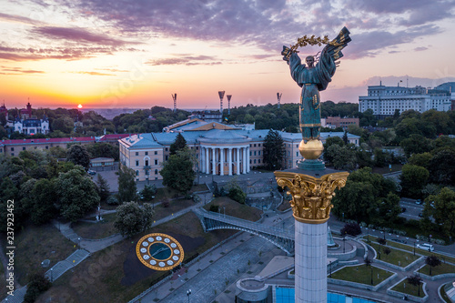 Kiev, Ukraine - May, 2018: Monument of Independence of Ukraine in Kiev. Historical sights of Ukraine. photo