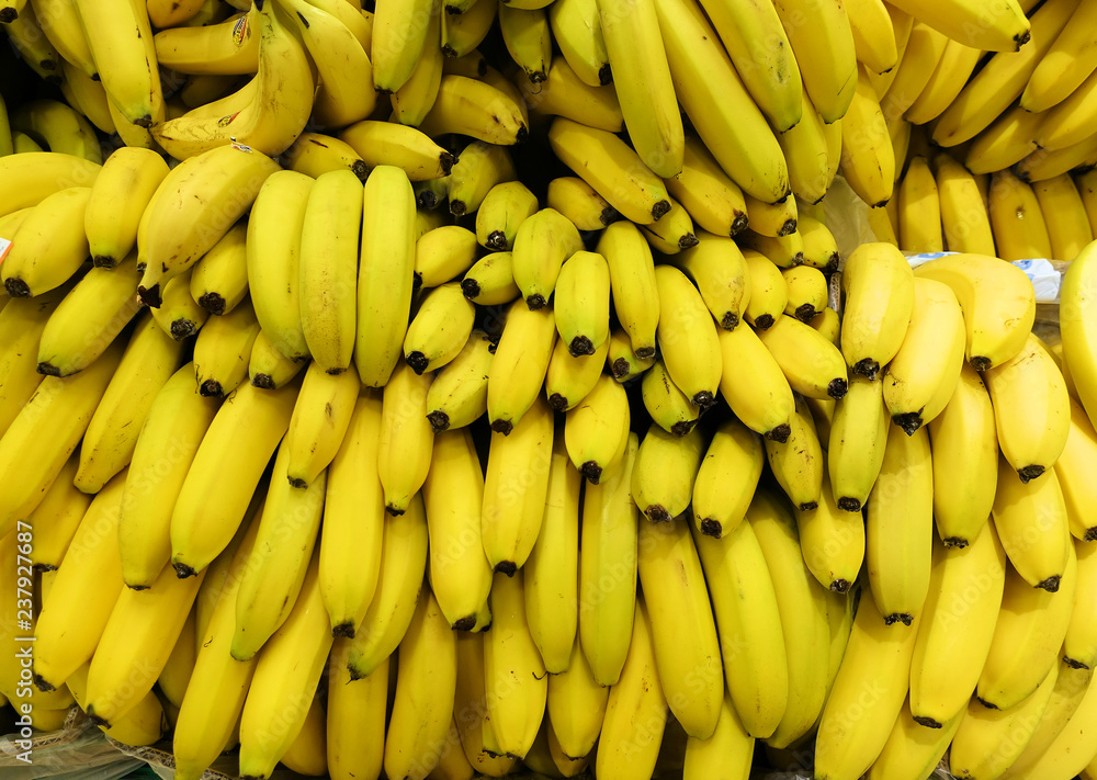 Bunch of ripe bananas background