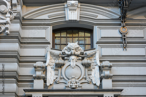 Art Nouveau building on Alberto Street in Riga, Latvia. photo