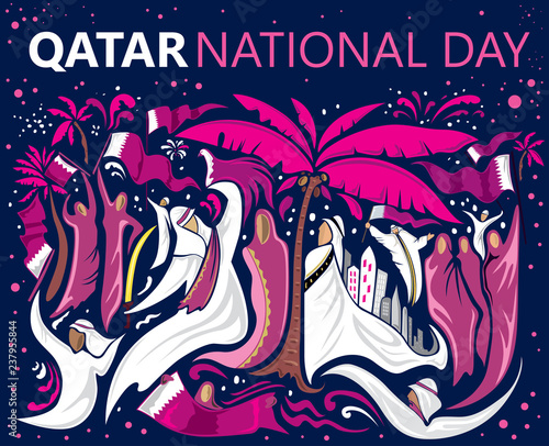 Abstract Qatar Flag Art (Vector Art)
