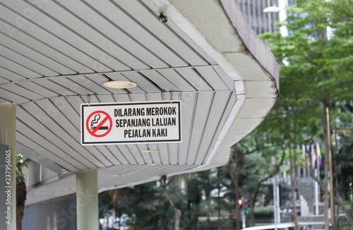 Photography No smoking sign Kuala Lumpur Malaysia