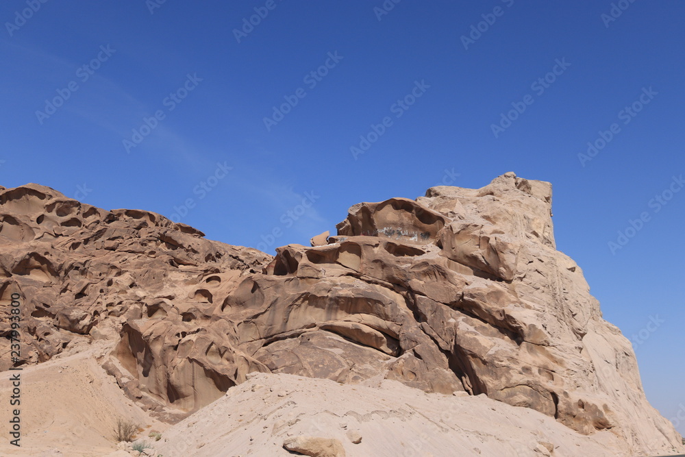 Fototapeta premium Desert of the Arabian Peninsula