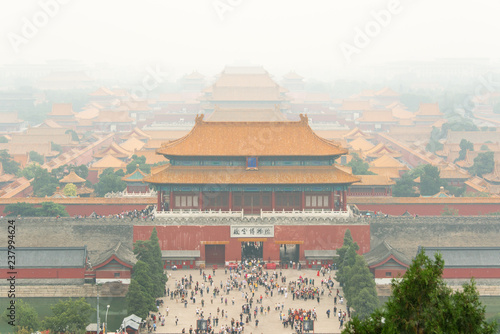 Forbidden City, China, Beijing, 