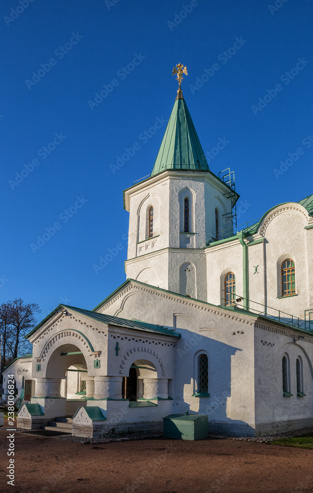 Fototapeta premium Martial chamber in Tsarskoye Selo