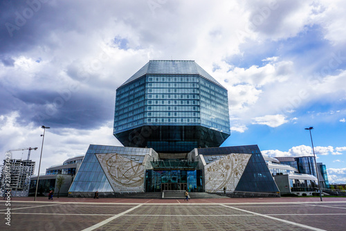 Minsk National Library