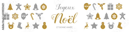 Joyeux Noel et Bonne Annee - french Christmas wishes. Vector