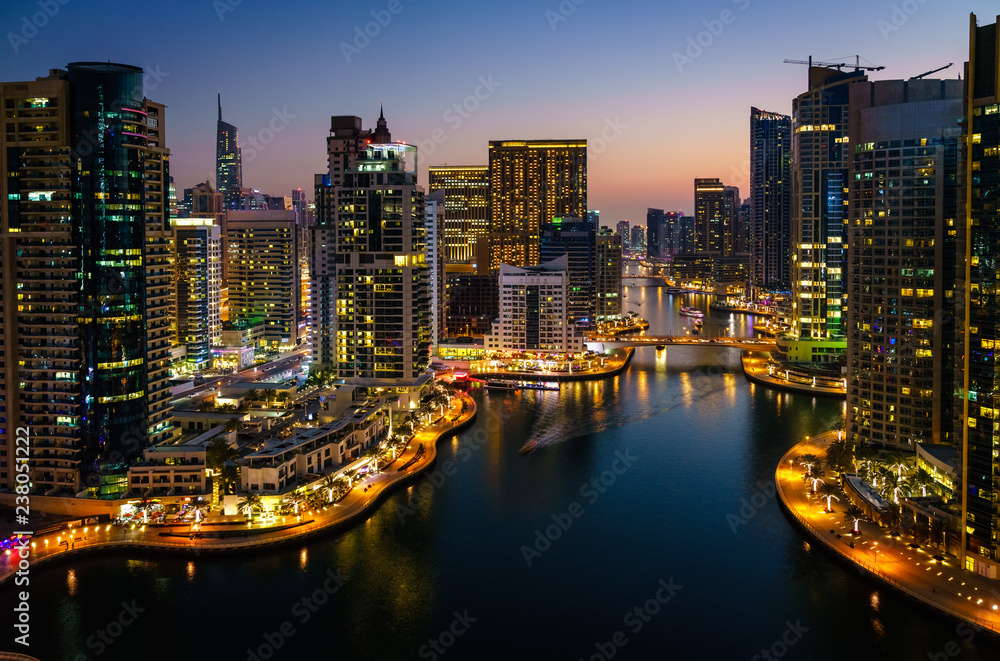 Naklejka premium Dubai Marina