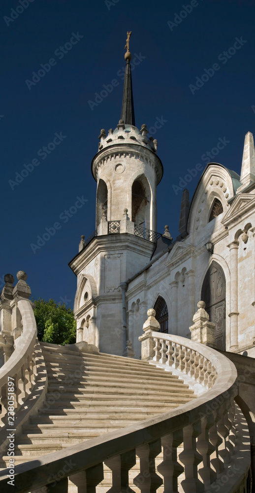Naklejka premium Church of Vladimir Icon of Mother of God in Bykovo work settlement. Ramensky district. Moscow oblast. Russia