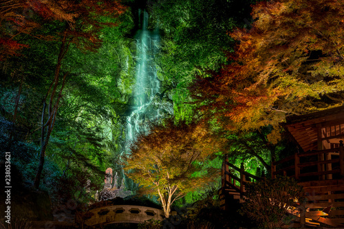 Kiyomizu waterfall in Saga