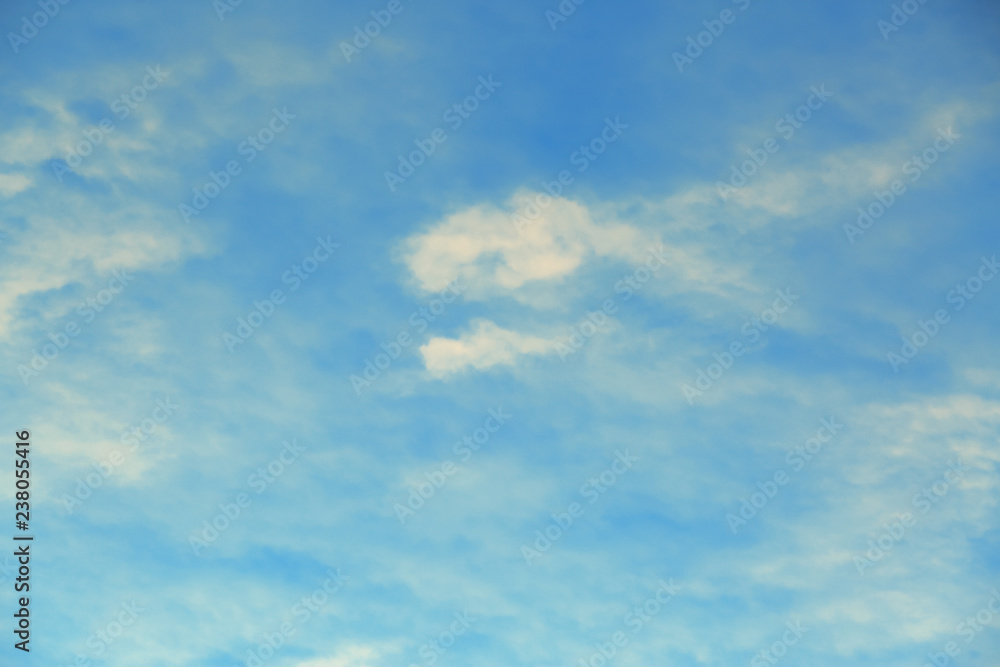Picturesque view of beautiful blue sky with clouds