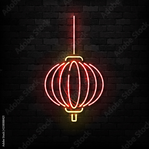 Vector realistic isolated neon sign of Chinese Lantern logo for decoration and covering on the wall background. Concept of Happy Chinese New Year.