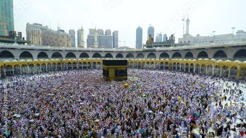 tawaf around holy kaaba, prayin at kaaba photo