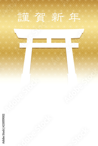 鳥居の年賀状テンプレート