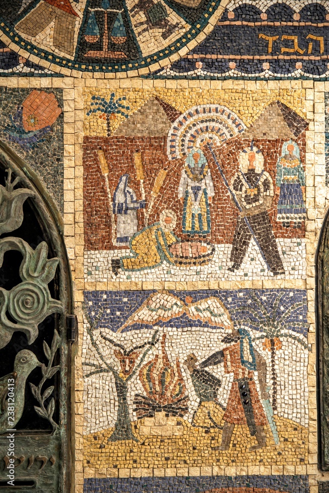 Tile Detail in Jerusalem Tile Detail in Jerusalem