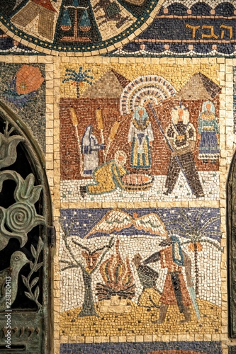 Tile Detail in Jerusalem