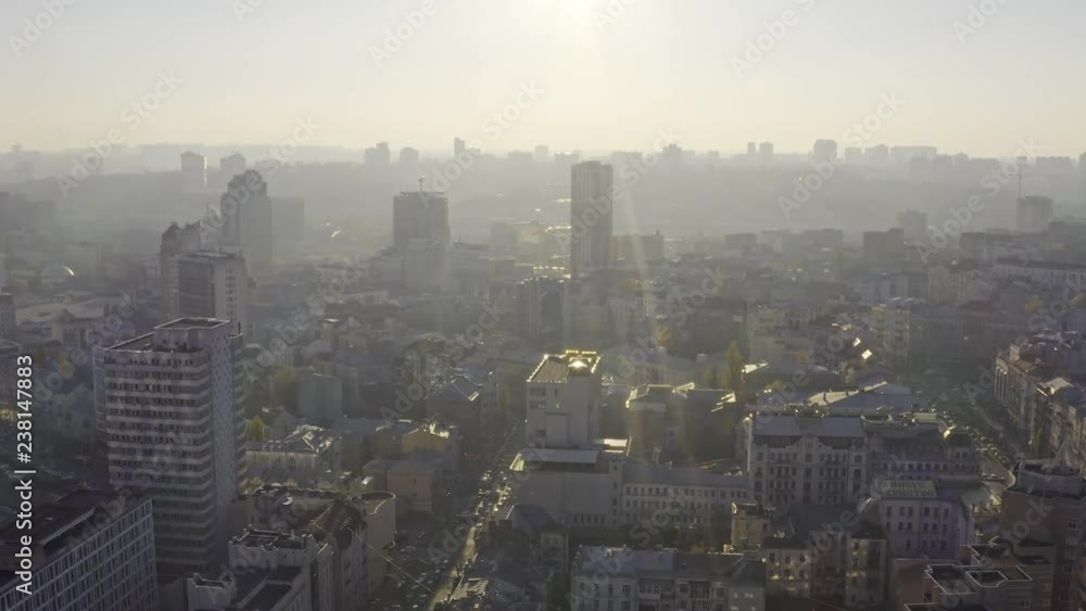 Panoramic cityscape with high-rise buildings in Kyiv in Ukraine Panoramic cityscape with high-rise buildings in Kyiv in Ukraine