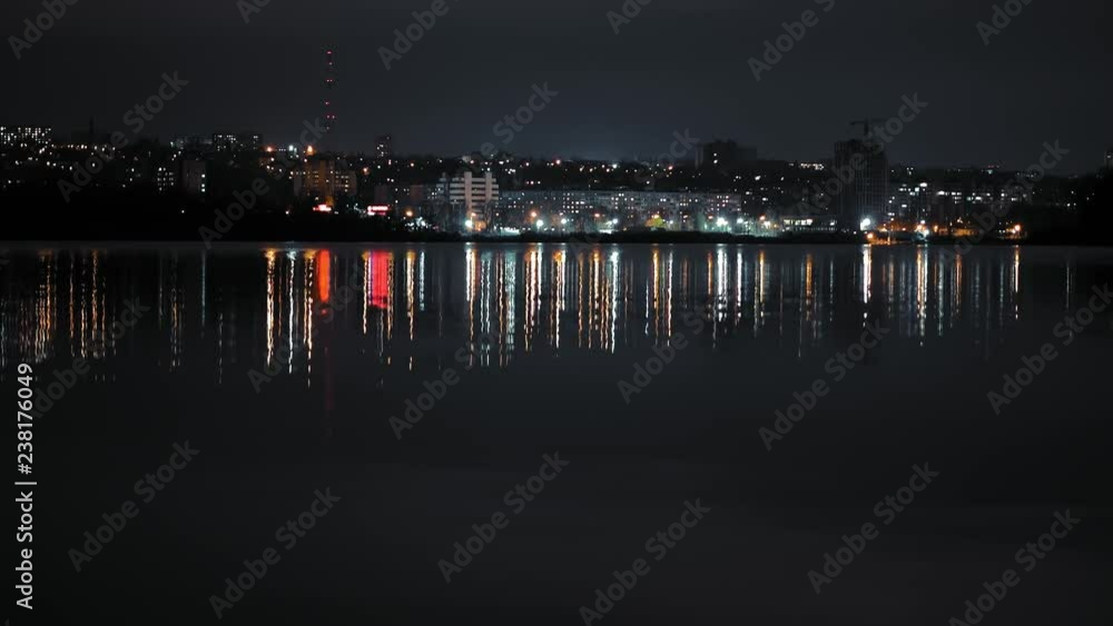Accelerated Traffic, view of the Night City Across the River Accelerated Traffic, view of the Night City Across the River