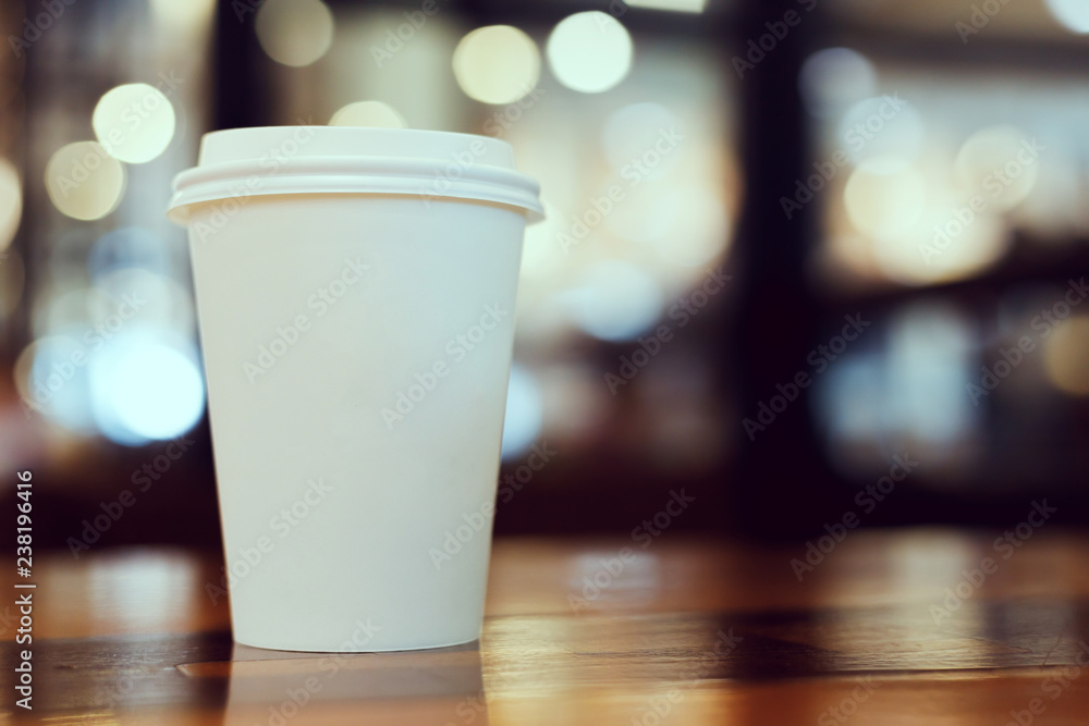 take away coffee cup empty blank copy space for your design text or banner of brand take away coffee cup empty blank copy space for your design text or banner of brand