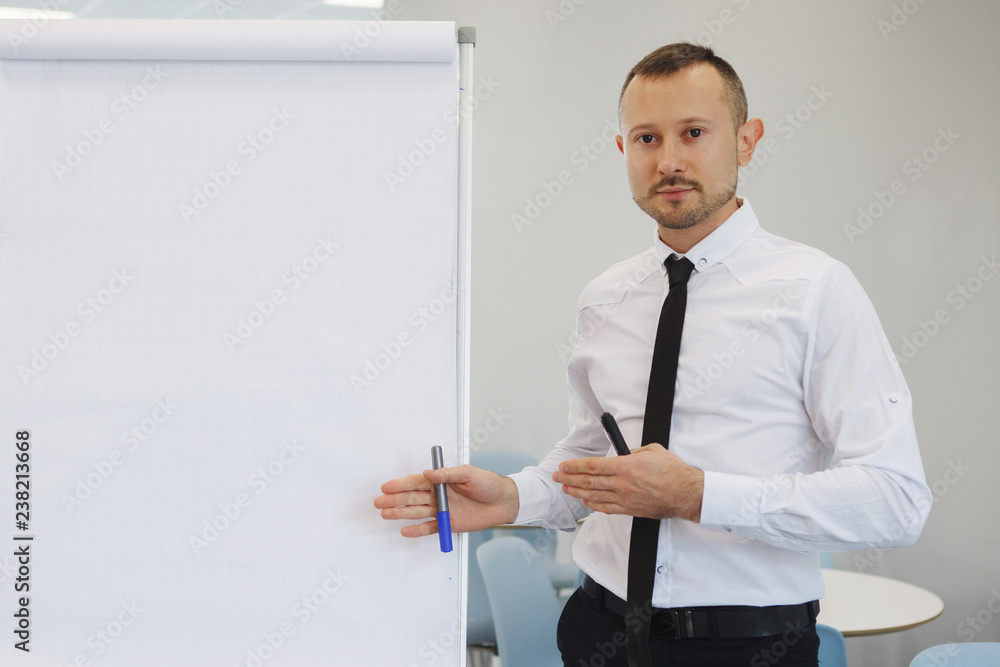 Businessman coach, personal lidership. Businessman coach, personal lidership.