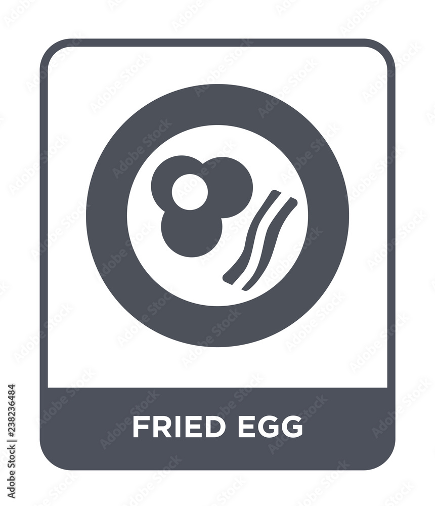 fried egg icon vector fried egg icon vector