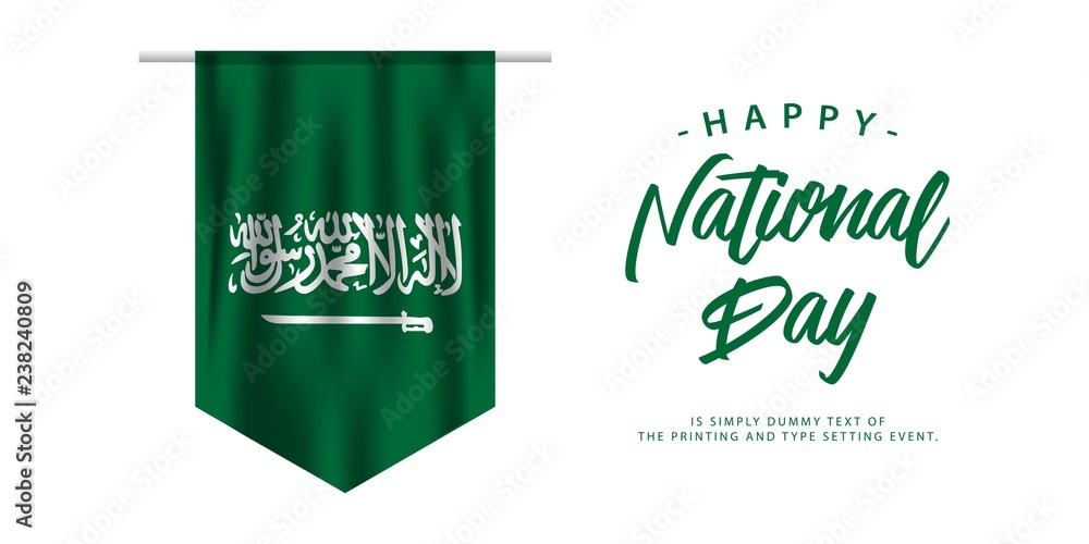 Saudi Arabia National Day Vector Template Design Illustration Saudi Arabia National Day Vector Template Design Illustration