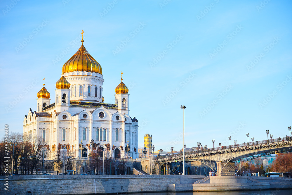 Day winter view to the Cathedral of Christ the Saviour from another side of the river