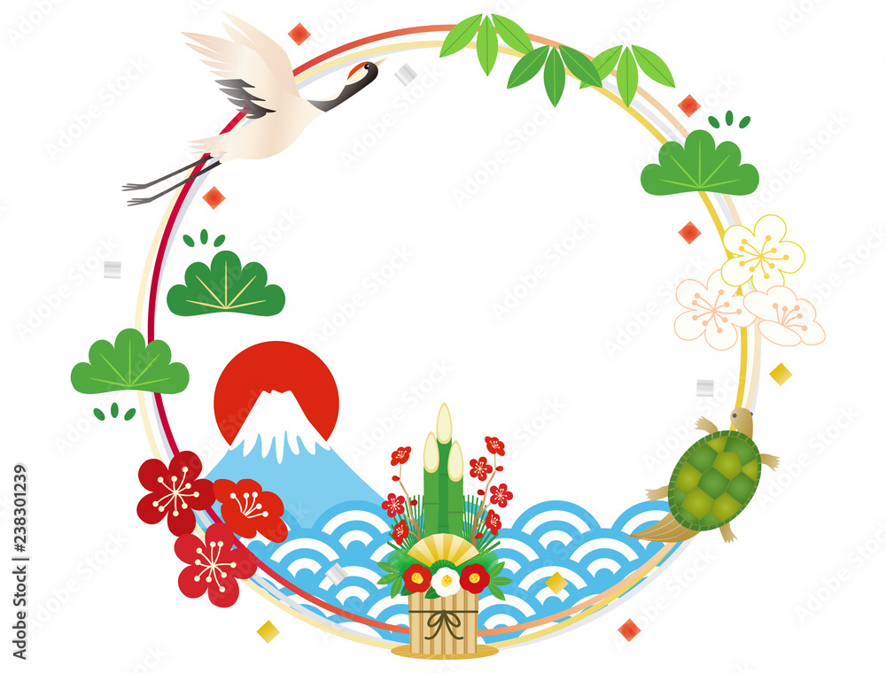 年賀素材7 年賀素材7