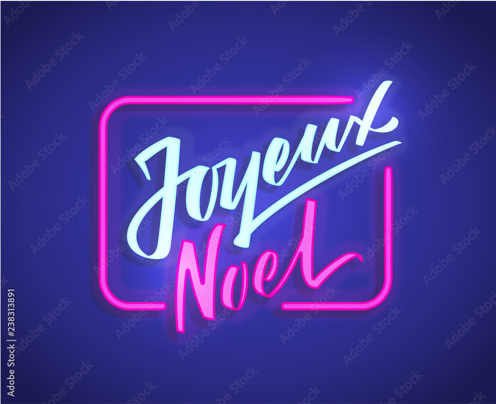 Joyeux Noel - Merry Christmas from french hand-written text, typography, hand lettering, calligraphy