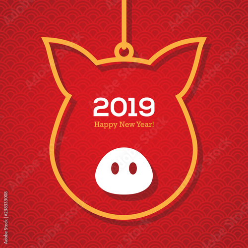 Chinese 2019 New Year card design with pig snout symbol.