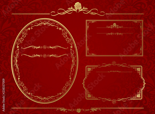 frame set Vector